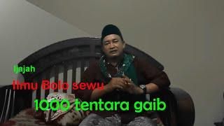 Ijajah Ilmu bolo sewu