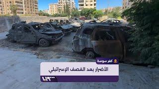 مشاهد توثق الأضرار من جراء القصف الإسرائيلي الأخير على دمشق