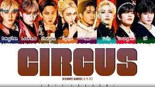 OFFICIAL LYRICS STRAY KIDS スキズ  - CIRCUS Lyrics Color Coded_Kan_Rom_Eng