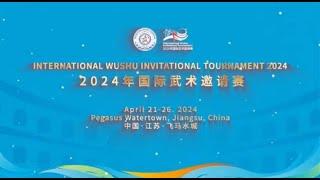 Opening Ceremony of the 2024 International Wushu Invitational Tournament