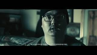 Gantulga WAP x Speedy - Emo Official Music Video