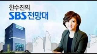 함양 노예각서 경상도 노예계약 진실