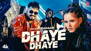 Dhaye Dhaye - Prahaar Tatva K  New Haryanvi Songs Haryanavi 2024  T-Series Haryanvi
