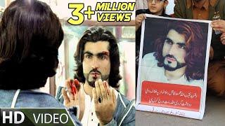 Naqeeb Mehsud shaheed Ki Yaad Ma very sad Tapay. شہید نقیب محسود پہ یاد کےغمجنے ٹپے