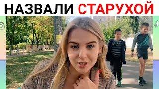 Лучшие Новые Вайны 2019 Подборка Вайнов Настя Гонцул Гусейн Гасанов Вика Буза