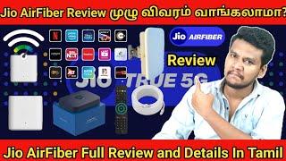 Jio AirFiber Review Full Details In Tamil  Jio AirFiber Price and Full Details In Tamil#jioairfiber