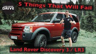 5 Things That Will Fail on your Land Rover Discovery 3  LR3