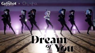 【MMDGenshin Impact】 Dream Of You - Keqing & The Ladies of Liyue ENG Sub