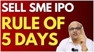 When to Sell SME IPO?  How to Earn Profit in SME IPO?