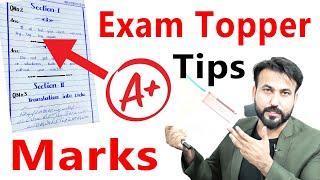 HOW TO STUDY FOR BOARD EXAM  BOARD EXAM STUDY TIPS FOR STUDENTS  EXAM TIPS