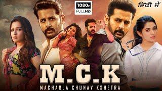 M.C.K Macharla Chunaav Kshetra Hindi Dubbed Movie Premiere Date  Nithin Krithi Shetty Catherine