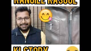 Rangeela Rasoool In Hindi PART-1 With ANKUR BHAI AND EXMUSLIM SPARTACUS