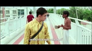 PK Trailer with Thai Subtitles  Releasing in Thailand on March 12