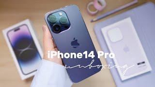 iPhone 14 Pro unboxing deep purple + accessories  setup & comparison to iPhone13 아이폰14 프로