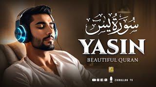 Surah Yasin Yaseen سورة يس  This VOICE will Touch your Heart إن شاء الله  Zikrullah TV