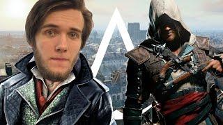 МОЖНО ЛИ ЧИТАТЬ ПАМЯТЬ ПРЕДКОВ КАК В ASSASSINS CREED?