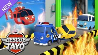 The Playground is on Fire  Blue & Red Team Assemble  Rescue Team Cartoon  Tayo the Little Bus