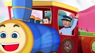 Toot Toot - أباذر وعمار الحلواجي  القطار السريع