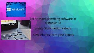 Video trimming software