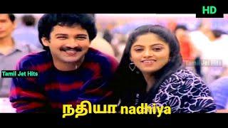 Nadhiya Nile Nadia 2k HD video songFlower is rainingSP B ChithraRD Burman