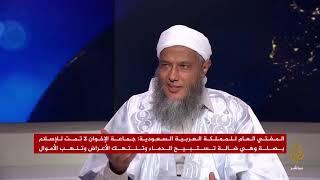 تعليق الشيخ الددو  على تصريح مفتي السعودية@dedewiat​