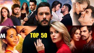 Топ 50 лучшие турецкие сериалы за все времена