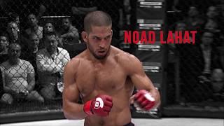 Bellator 204 Best Of - Noad Lahat