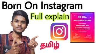 born on instagram  how to complete creator course in born on instagram tamil  Balamurugan Tech