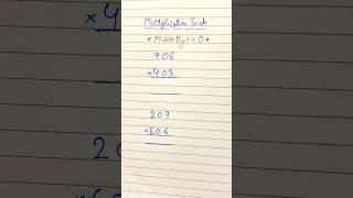 Three Digit Multiplication Trick  Maths Shortcut 