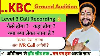 KBC Ground Audition100% Full Details  Gauranted Help #KbcRegistration2024By Saurabh Mishra