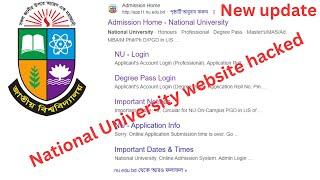 nu admission result 2024  National University website hacked  nu admission hacked  nu admission