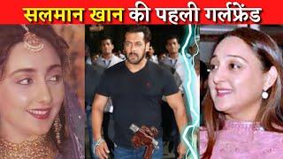 Bollywood Actor Salman Khan Relationship With Ex girlfriend Shaheen Banu