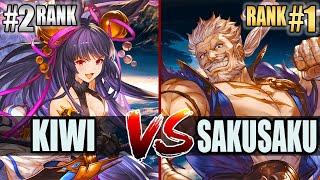 GBVSR  Kiwi Yuel vs Sakusaku Soriz  High Level Gameplay