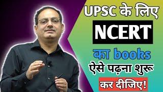 How to Start Studying NCERT Books from 6th to 12th for UPSC CSE  Vikash Divyakirti  Drishti IAS