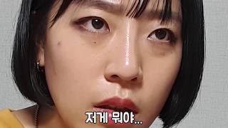 노팬티인데 아직 광고주가 눈치 못 챈거같다. JPN SUB