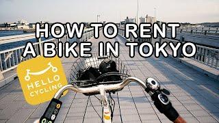 Cycling in Japan? Renting a bike in Tokyo is easy