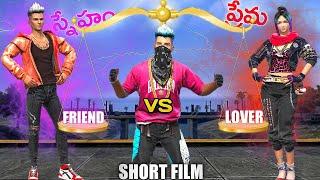 Friend vs Lover Short film ️  Friendship vs Love Heart touching  Free fire  Mass Gamer Mahendra