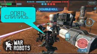 War Robots GodLike. Нынче в моде двойками ходить