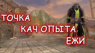 ▶ ТАНК КАЧАЕТ ОПЫТ И ТОЧИТ ШМОТ + ИНЕЙ ЕЖЕНЕДЕЛЬКА + ЕЖИ + КУБ - comeback pw 1.3.6