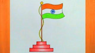 How to draw national flag of India  National flag drawing  Flag drawing easy  Easy flag drawing