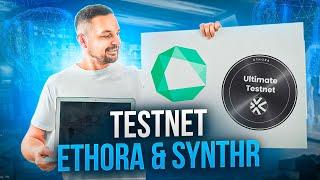 TESTNET ETHORA BASE & SYNTHR potwierdzony Airdrop + Airdrop od zkSync $ZK i akcje na Bybit 