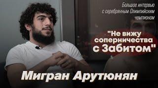 Мигран Арутюнян. Из борьбы в MMA  Не вижу соперничества с Забитом  Кучерявый Маэстро