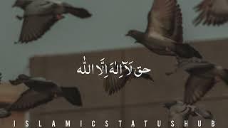 Haq La Iiaha Illallah Kalma   kalaam  FULL HD  LYRICS 