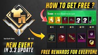  New Collection Event In 3.3 Update  Free Materials & Free Titles & Free Emotes  PUBGM