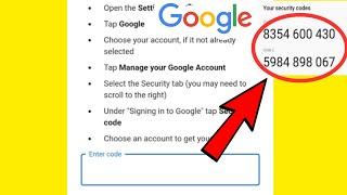 How to Get Google Account Security Code  Google Security Verification Code  Google Security Code