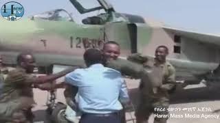 Ethiopia air force MIG-23BNUB