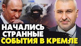 В Кремле началось путин боится вводить смертную казнь чтобы не словить «бумеранг» Фейгин