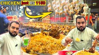 LAHORE BEST HALF SAJJI FOR RS 1150 ONLY  PAKISTANI STREET FOOD IN LAHORE  RIDE WITH IMRAN