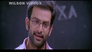 Manikyakallu Malayalam Full Movie  Prithiviraj  Samvrutha Sunil 