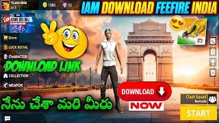 Iam Download FreeFire India Now  FreeFire India Super  FreeFire India Downlod Link  Download FFI